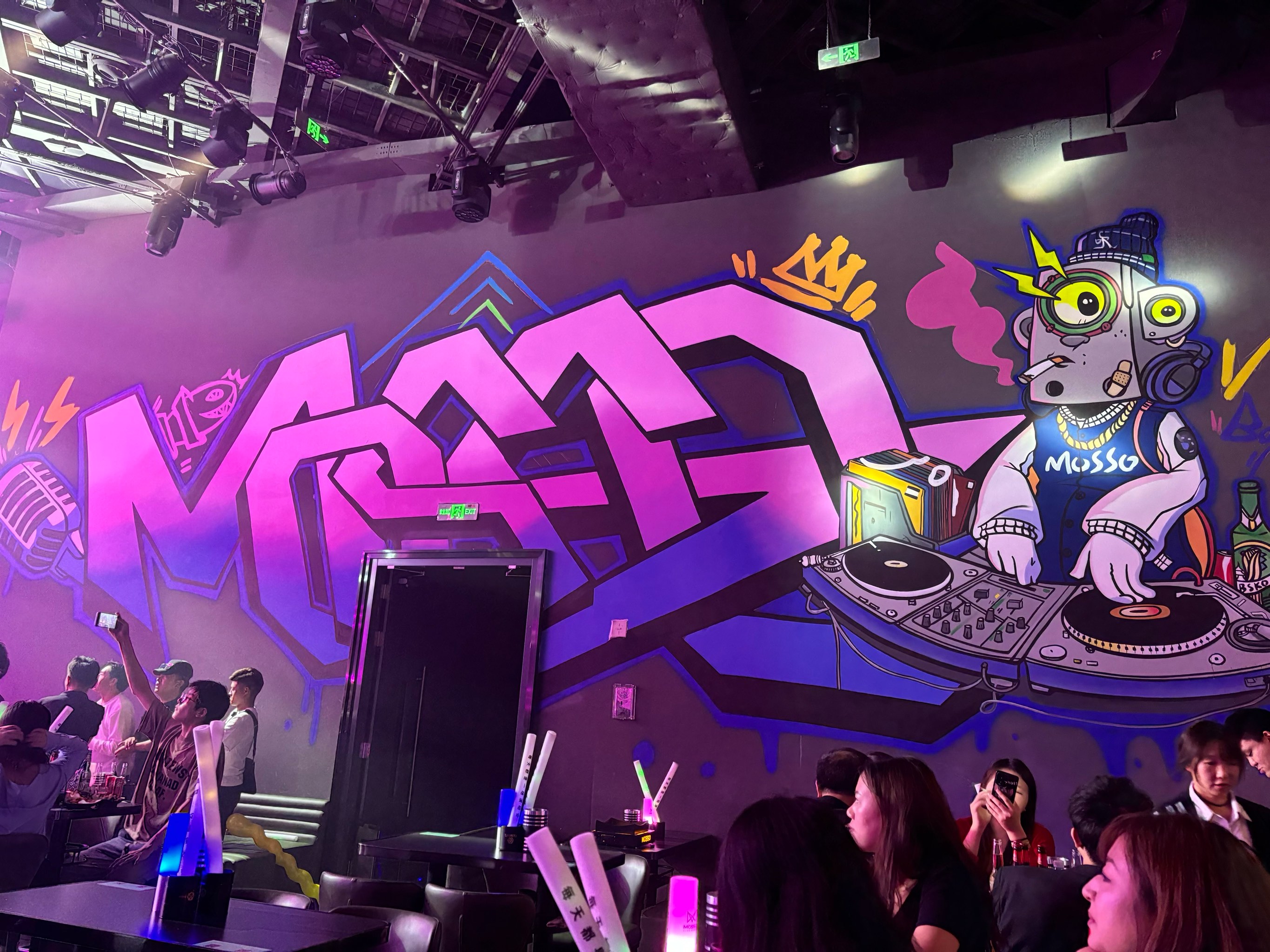 郑州商务ktv解释-登封市ktv预订